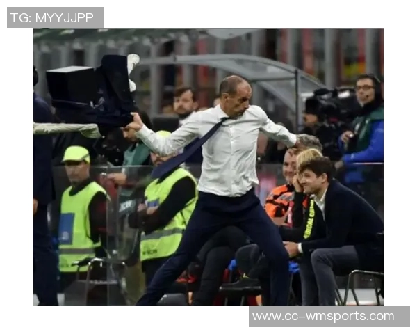 阿莱格里谈对阵孔蒂球队的挑战与决赛战术策略的深度分析